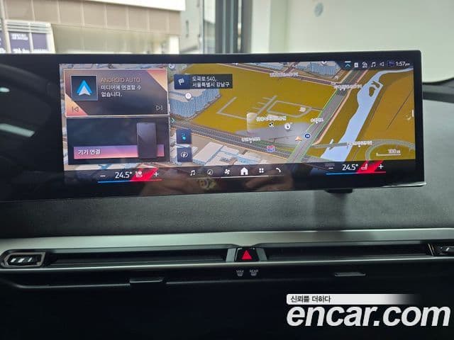 BMW iX xDrive45 M Sport, 2026 14