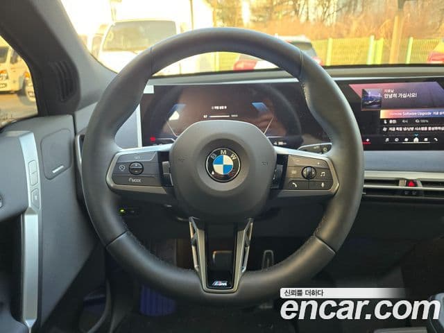 BMW iX xDrive45 M Sport, 2026 17