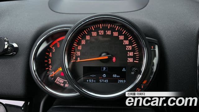 Mini Cooper D Countryman 2세대, 2018 8