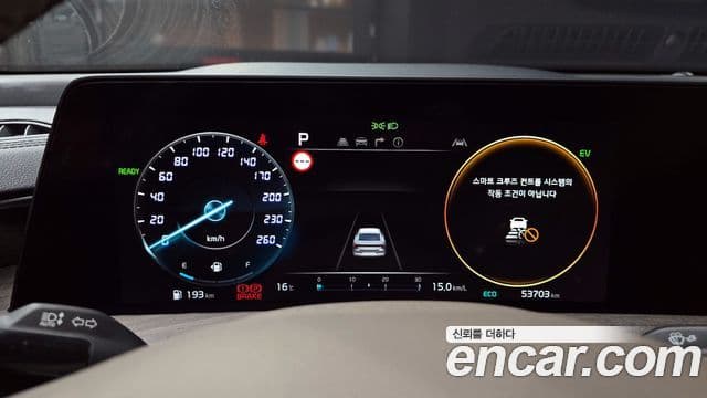 Kia K8 гибрид Noblesse, 2023 8