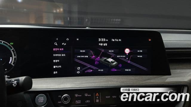 Kia K8 гибрид Noblesse, 2023 15