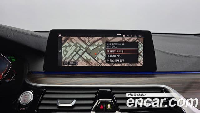 BMW 6시리즈 GT (G32) 620d M Sport, 2020 14