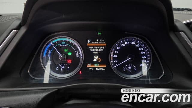 Hyundai Sonata гибрид (DN8) Premium Plus, 2022 8