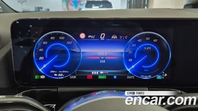 Mercedes-Benz EQA H243 EQA250 Progressive, 2026 8