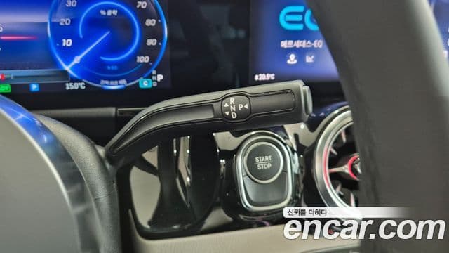 Mercedes-Benz EQA H243 EQA250 Progressive, 2026 9