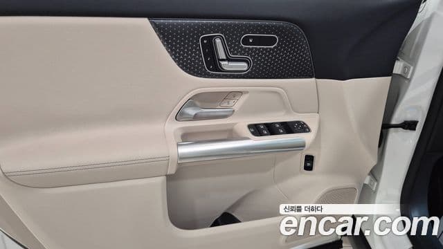 Mercedes-Benz EQA H243 EQA250 Progressive, 2026 12