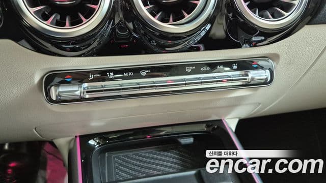 Mercedes-Benz EQA H243 EQA250 Progressive, 2026 16