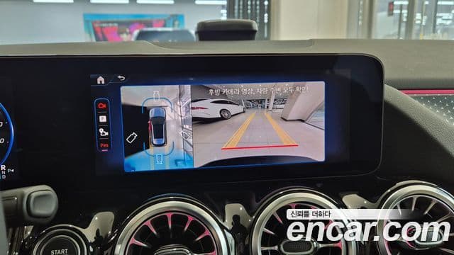 Mercedes-Benz EQA H243 EQA250 Progressive, 2026 17