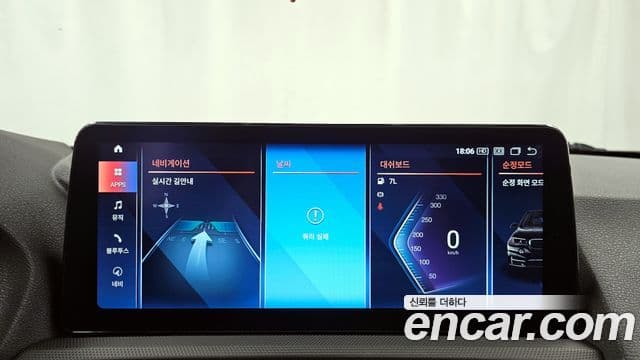 BMW X3 (F25), 2016 16