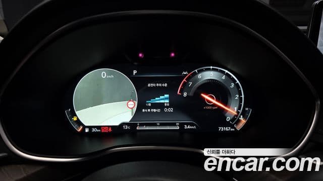 Genesis G80 (RG3) бензин 3.5 турбо AWD, 2022 8