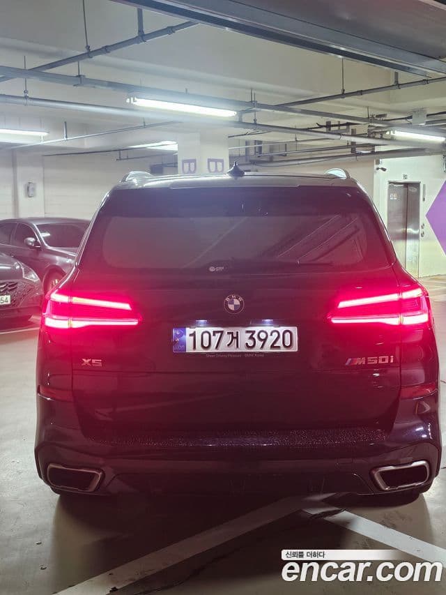 BMW X5 (G05), 2022 4