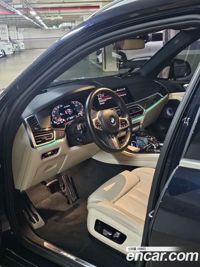 BMW X5 (G05), 2022 9