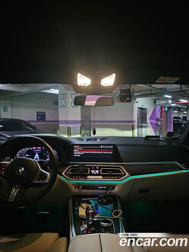 BMW X5 (G05), 2022 11