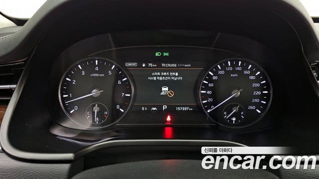 Kia The / новый K9 PlatinumⅡ, 2019 8