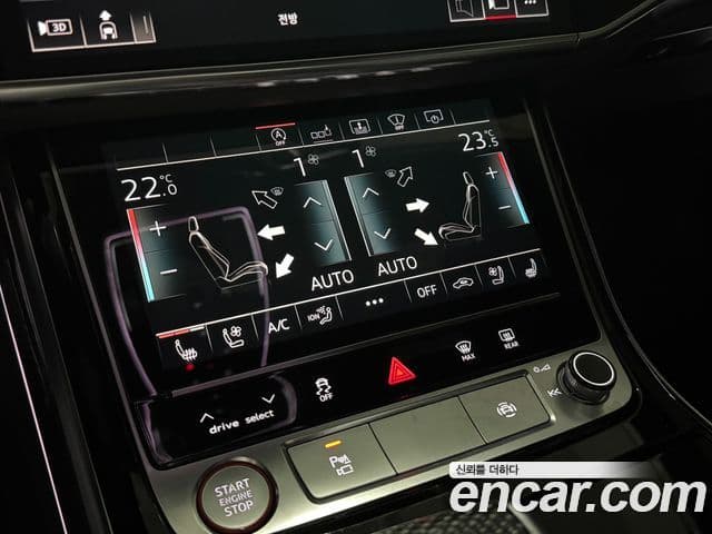 Audi S8 (D5) 4.0 TFSI Quattro LWB, 2020 16