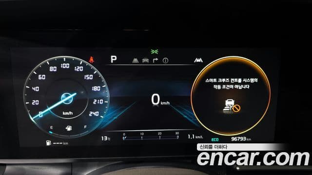 Kia Carnival 4세대 Signature, 2021 8