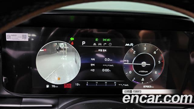 Kia Carnival 4세대 Signature, 2022 8