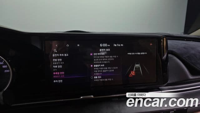 Kia Carnival 4세대 Noblesse, 2021 16