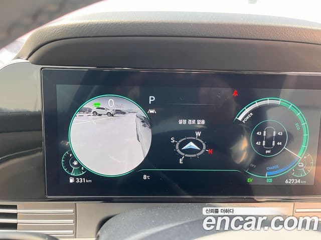 Hyundai The / новый New Grandeur IG гибрид Le Blanc, 2023 10