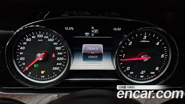 Mercedes-Benz E-класс W213 Exclusive, 2017 8