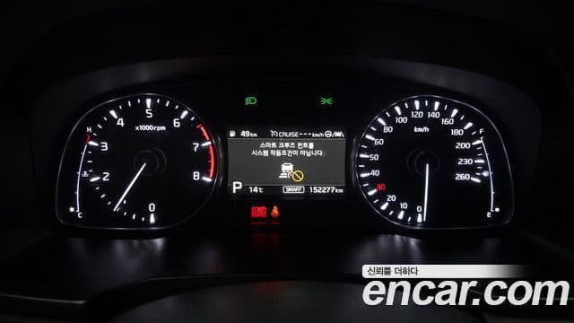 Kia K7 Premier Noblesse, 2020 8