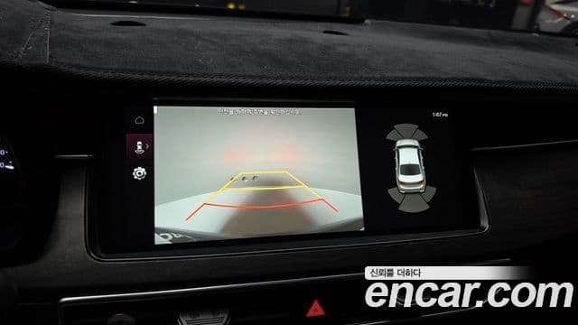 Kia K7 Premier Noblesse, 2020 15