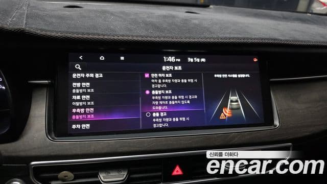 Kia K7 Premier Noblesse, 2020 16