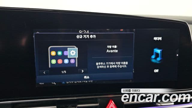 Hyundai Avante (CN7) Inspiration, 2022 16