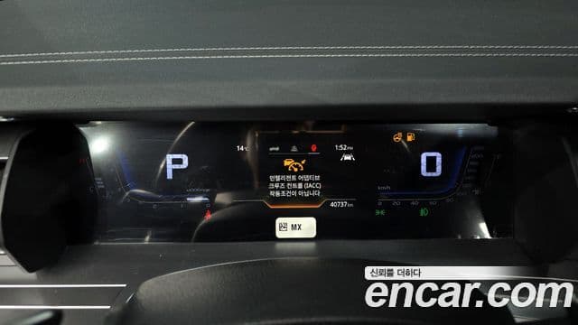 KG모빌리티(SsangYong) Torres T7, 2023 8