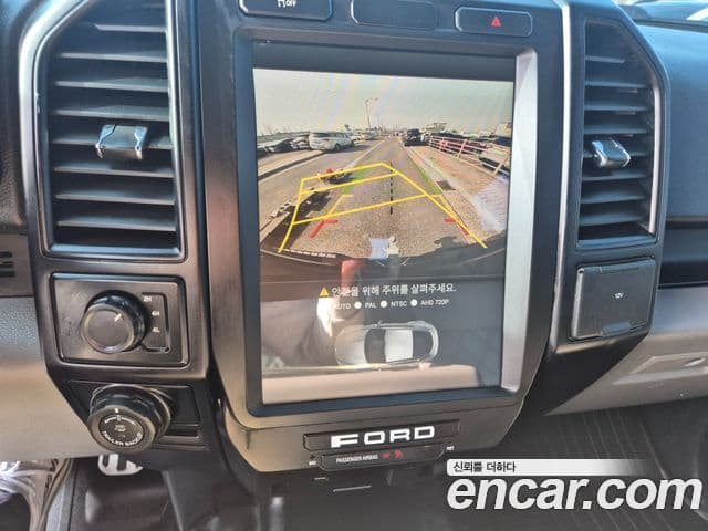 Ford F150 5.0L, 2016 18