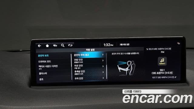 Genesis GV70, 2021 16