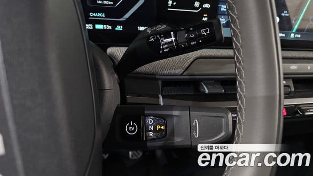 Kia EV3 Earth, 2025 9