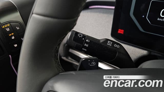 Kia EV3 Earth, 2025 14