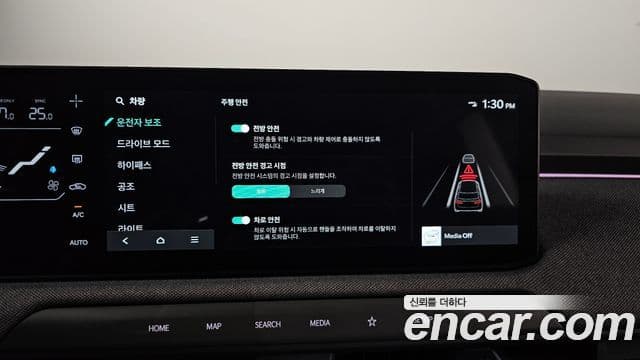 Kia EV3 Earth, 2025 18