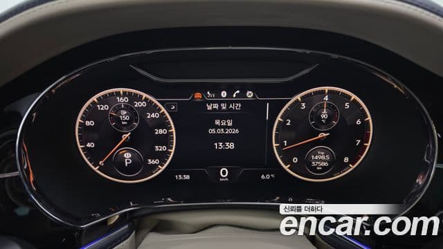 Bentley Flying Spur 3세대, 2021 8