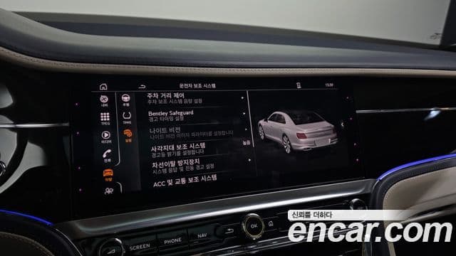 Bentley Flying Spur 3세대, 2021 16