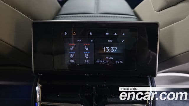 Bentley Flying Spur 3세대, 2021 19