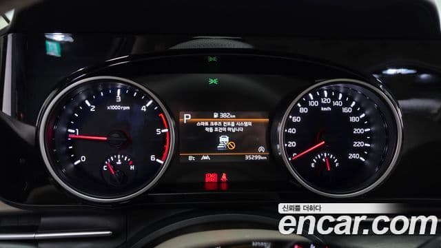 Kia Carnival 4세대 Noblesse, 2023 8