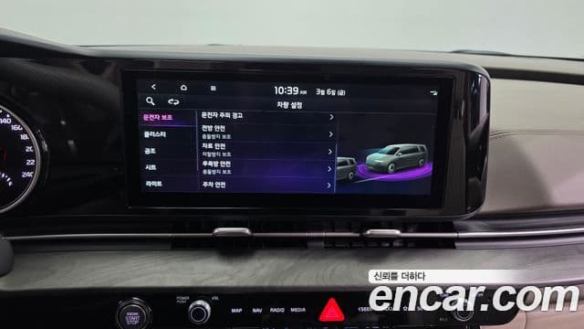 Kia Carnival 4세대 Noblesse, 2023 16