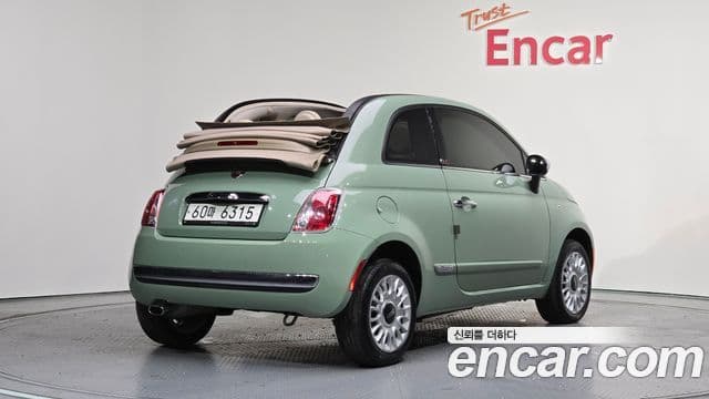 Fiat 500C 1세대, 2015 2