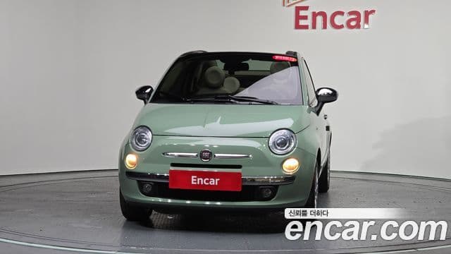 Fiat 500C 1세대, 2015 3