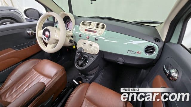 Fiat 500C 1세대, 2015 7