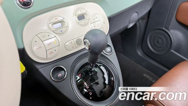 Fiat 500C 1세대, 2015 9