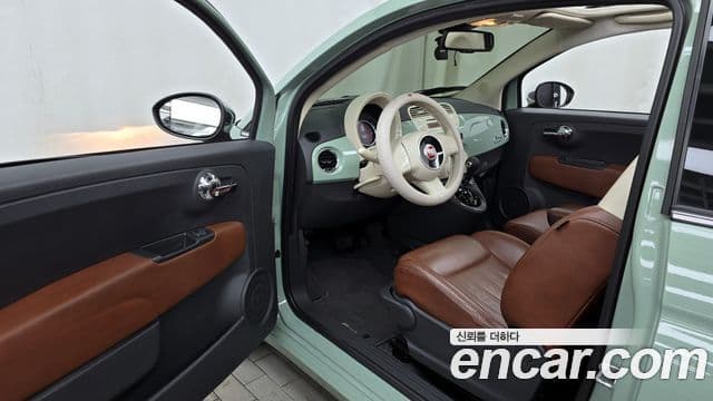 Fiat 500C 1세대, 2015 10