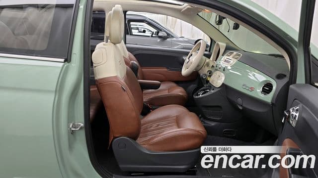 Fiat 500C 1세대, 2015 11
