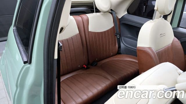 Fiat 500C 1세대, 2015 12