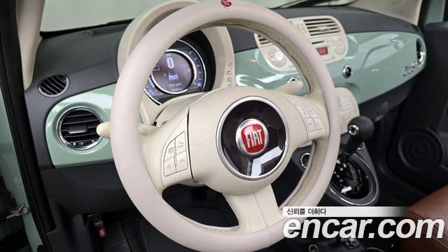 Fiat 500C 1세대, 2015 13