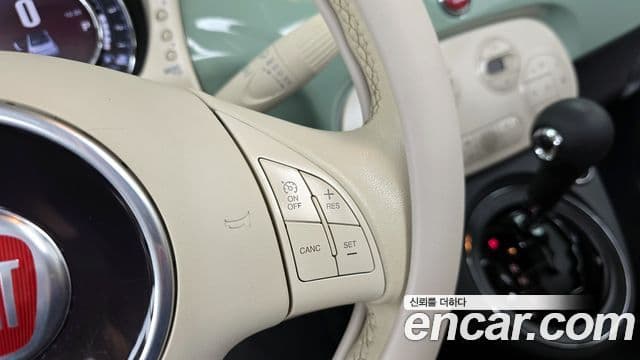 Fiat 500C 1세대, 2015 17