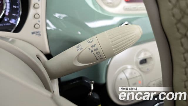 Fiat 500C 1세대, 2015 18