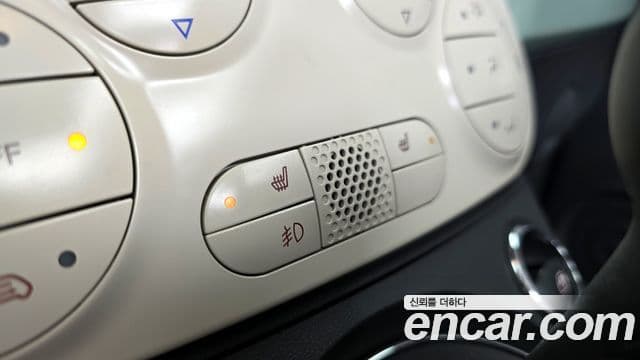 Fiat 500C 1세대, 2015 19